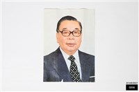 蔣經國像藏品圖，第1張