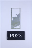 野戰大突擊藏品圖，第1張