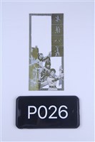 夏日大追擊藏品圖，第1張