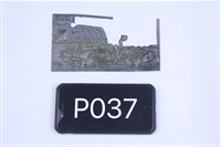 海底大戰藏品圖，第1張