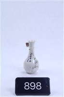 酒瓶藏品圖，第1張