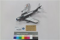 米格 17 PF 戰鬥機模型藏品圖，第1張