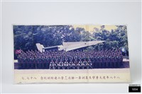 八十八年度大專學生集訓第一梯次十八營六連結訓紀念藏品圖，第1張