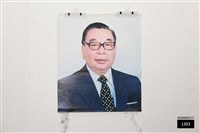 蔣經國像藏品圖，第1張