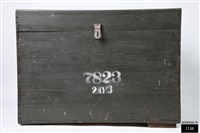 7823木箱藏品圖，第1張