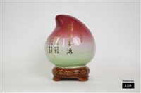 壽桃藏品圖，第1張