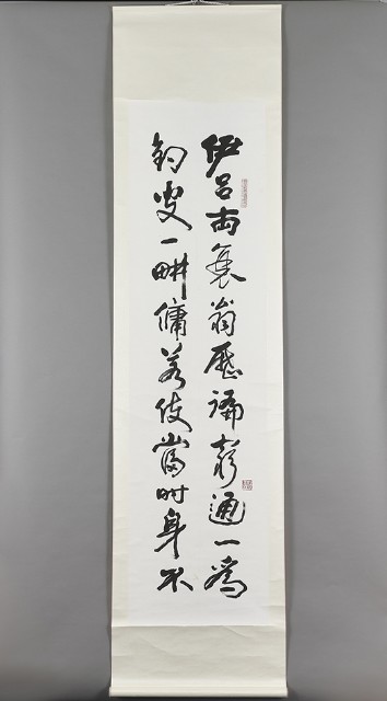 黃群英－行草六屏（第一聯）的圖片