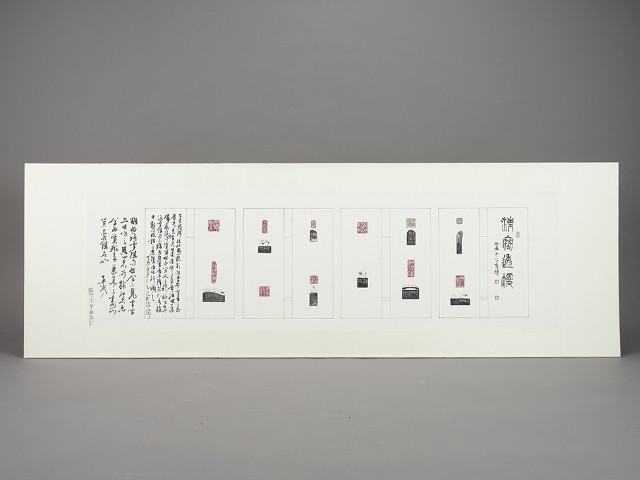 林建宏－清寒透幔的圖片