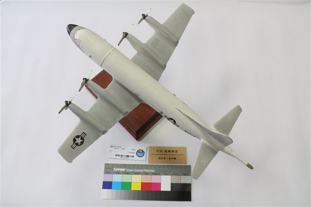 P-3C飛機模型