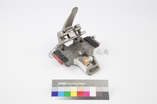 美製16釐米膠紙接片機藏品圖，第3張