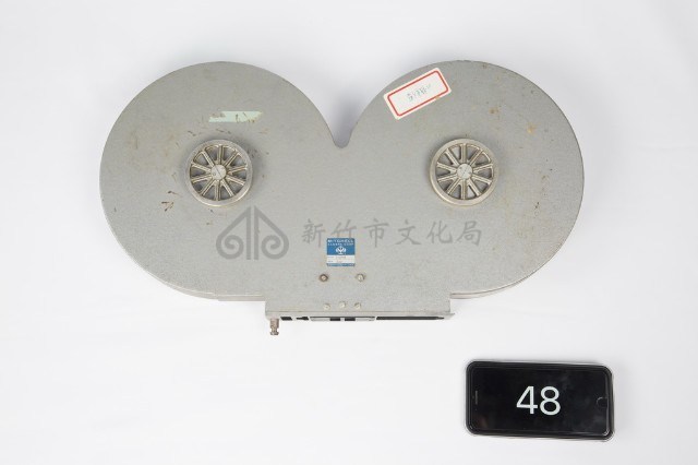 35釐米片盤藏品圖，第1張