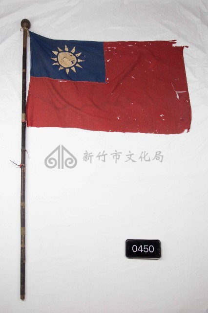 手工國旗藏品圖，第1張