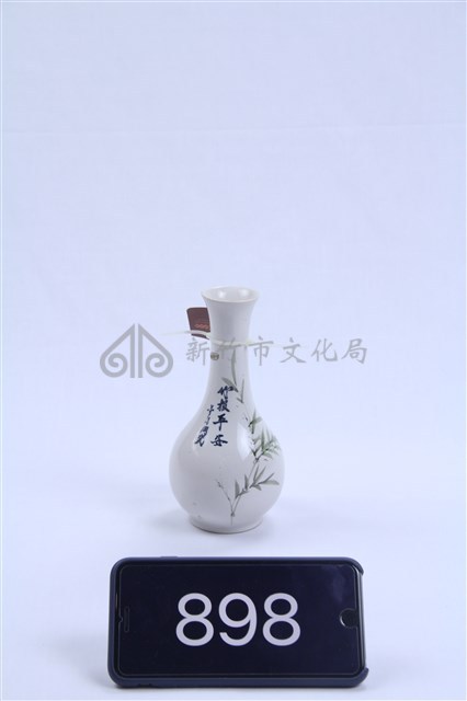 酒瓶藏品圖，第1張