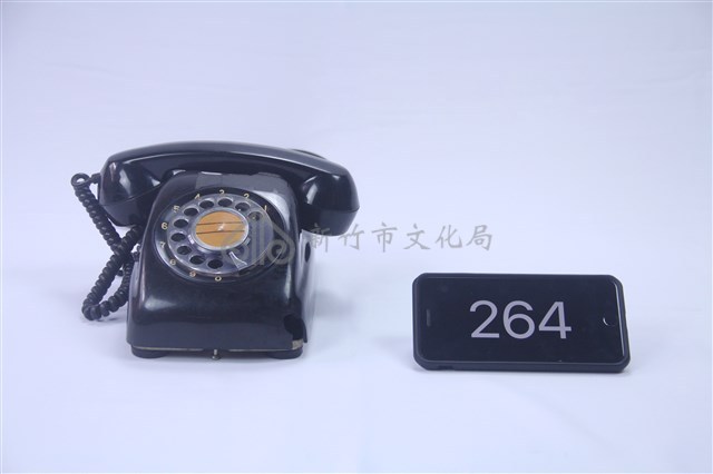 電話藏品圖，第1張