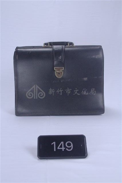 公事包藏品圖，第1張