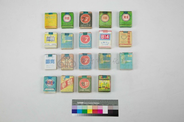 軍烟藏品圖，第2張