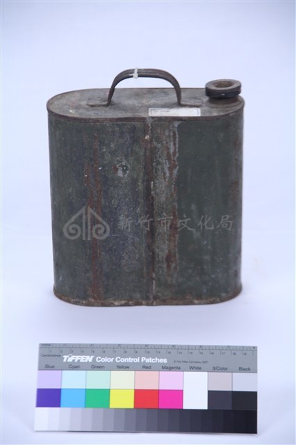 燃料壺藏品圖，第1張