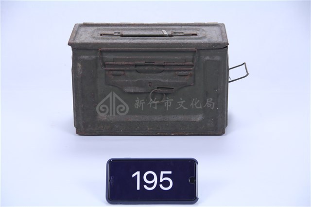 子彈箱(前後開)藏品圖，第1張