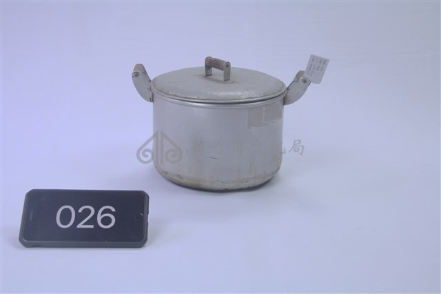 鋁鍋藏品圖，第1張
