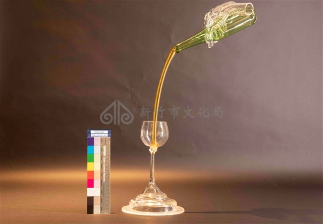 杯中歡藏品圖，第1張