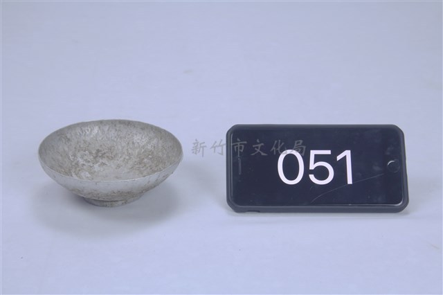 鋁碗藏品圖，第1張