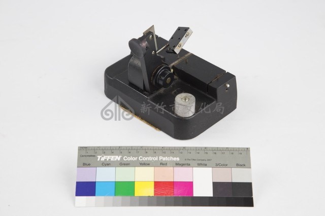 16釐米接片機藏品圖，第3張
