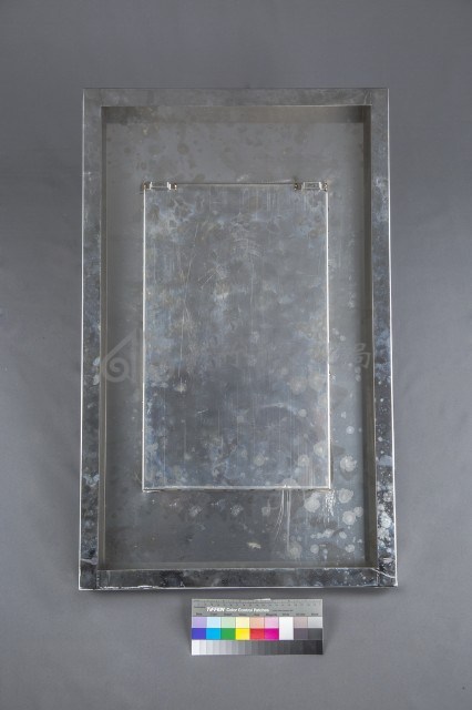 封存片斷藏品圖，第4張