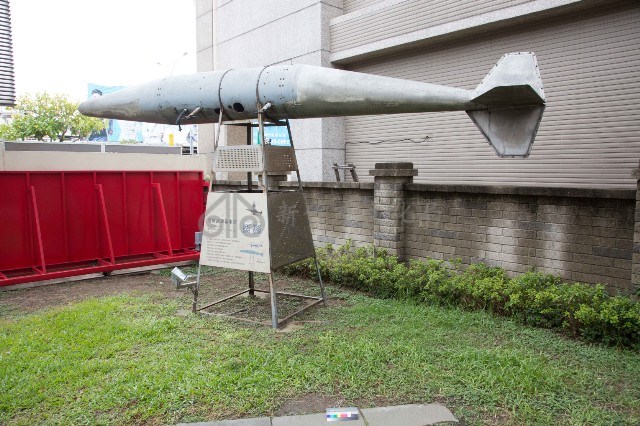 飛機副油箱藏品圖，第4張
