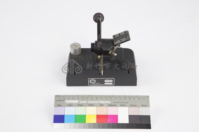 16釐米接片機藏品圖，第1張