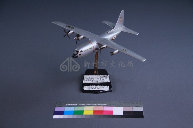 C-130飛機模型藏品圖，第2張