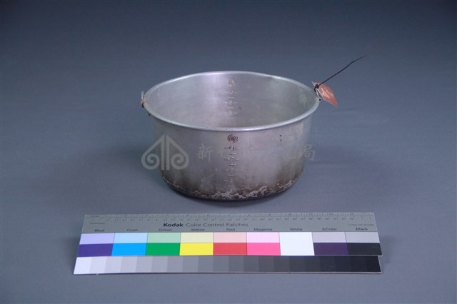 內鍋藏品圖，第2張