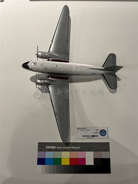 C-46飛機模型藏品圖，第1張