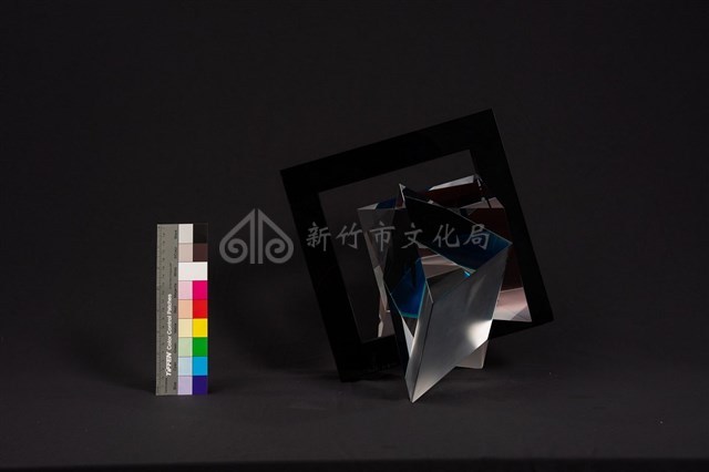 無限寧靜之旅藏品圖，第7張