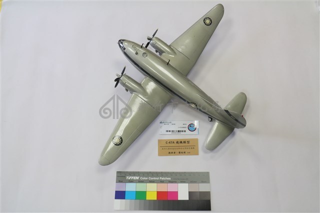 C-47A飛機模型藏品圖，第1張