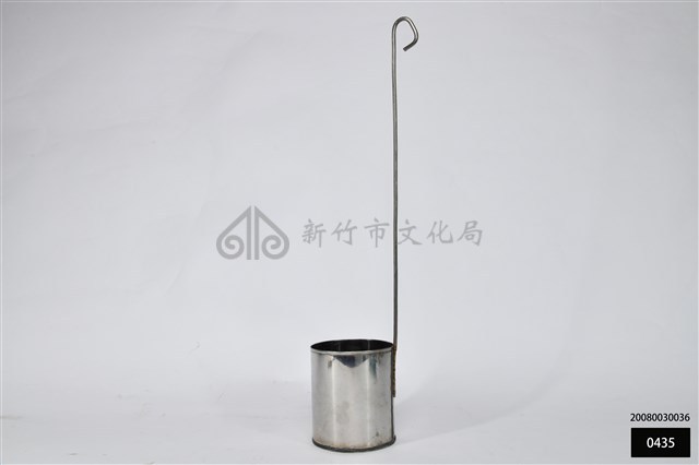 打油勺(大)藏品圖，第1張