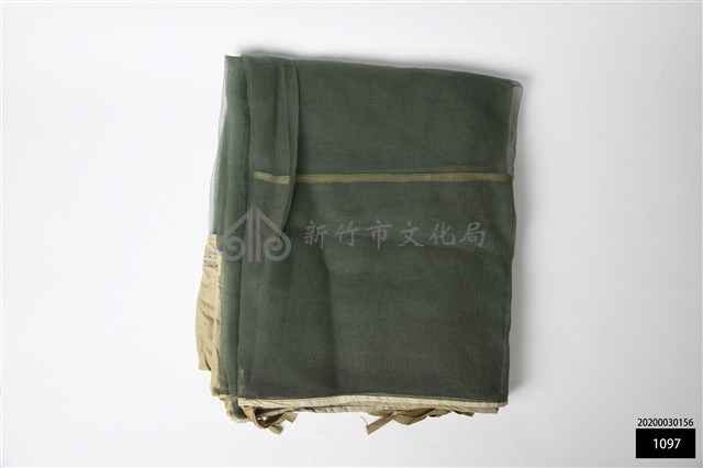 陸軍軍人蚊帳藏品圖，第1張