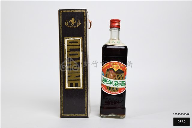 陳年老酒酒瓶藏品圖，第1張