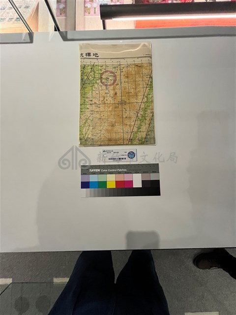 地標航行圖藏品圖，第1張