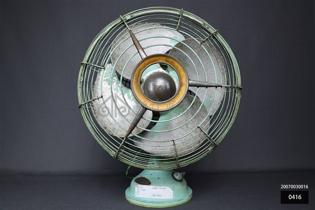 清正牌金屬桌扇藏品圖，第1張