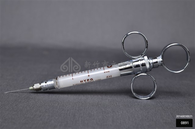 軍用醫療用品（針筒及針頭）藏品圖，第1張