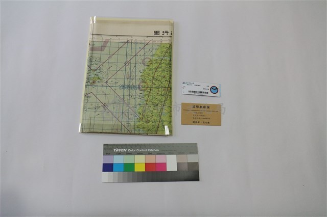 國際航向圖藏品圖，第1張