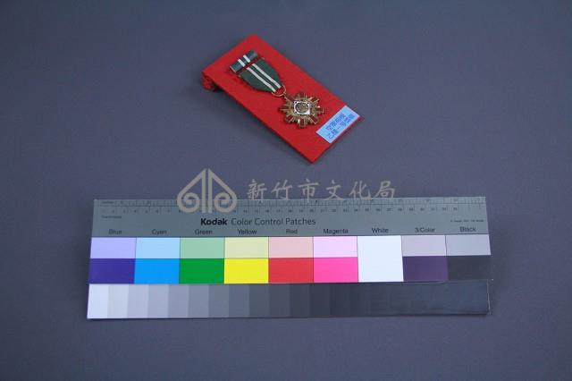 空軍楷模乙種一等獎章藏品圖，第2張