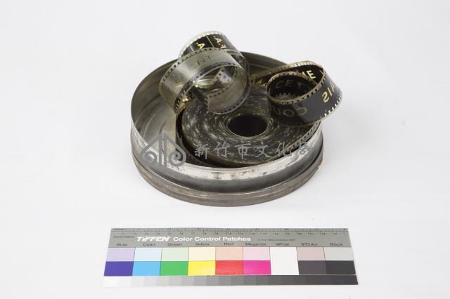 35釐米膠捲藏品圖，第3張