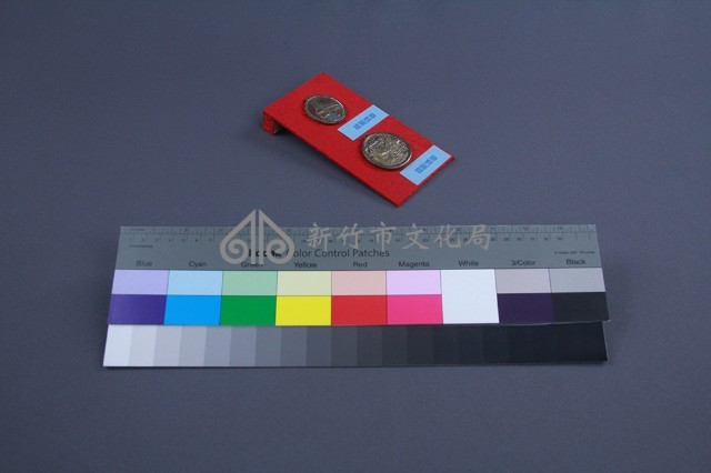 雄鷲獎章藏品圖，第2張