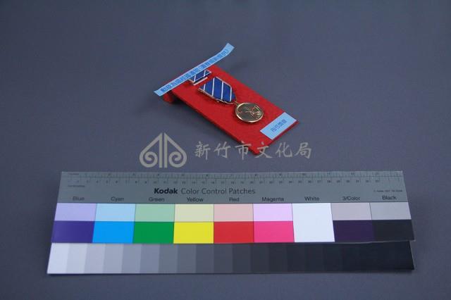 彤弓獎章藏品圖，第3張