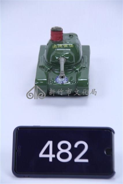 任重道遠酒瓶藏品圖，第1張