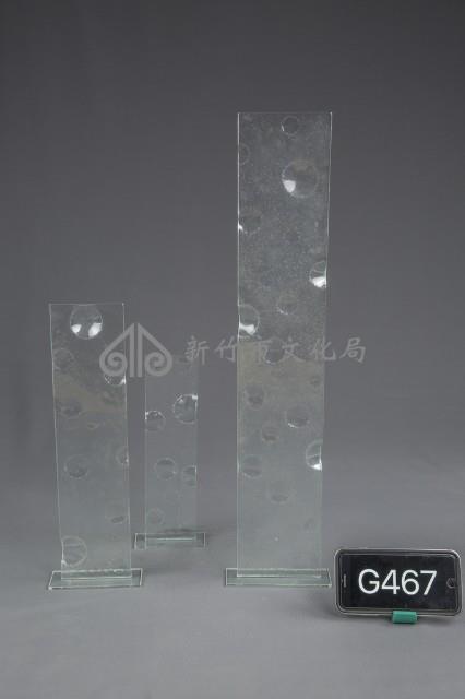 稀薄藏品圖，第1張