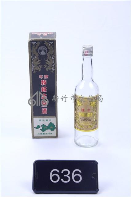 陳高高粱酒藏品圖，第1張