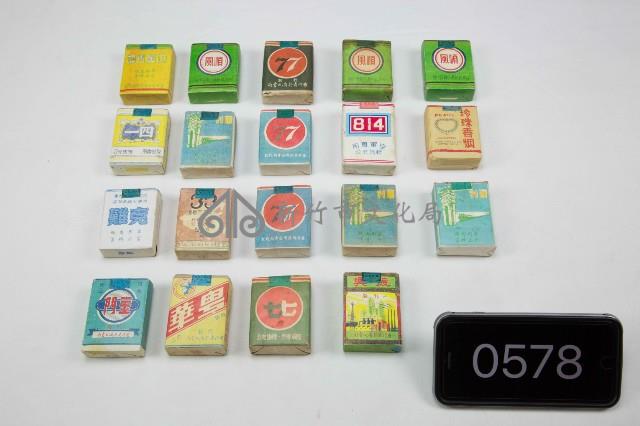 軍烟藏品圖，第1張