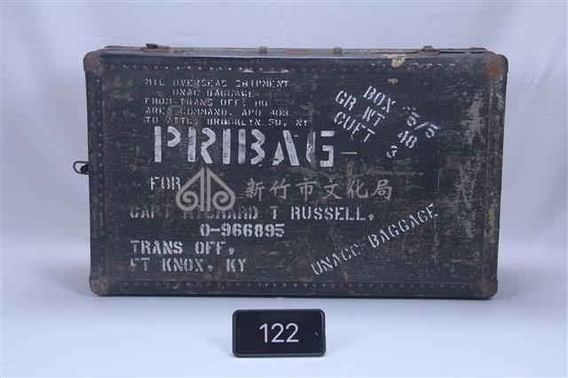 PRIBAG皮箱藏品圖，第1張